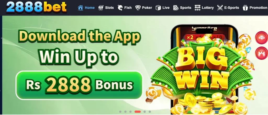 2888pak game