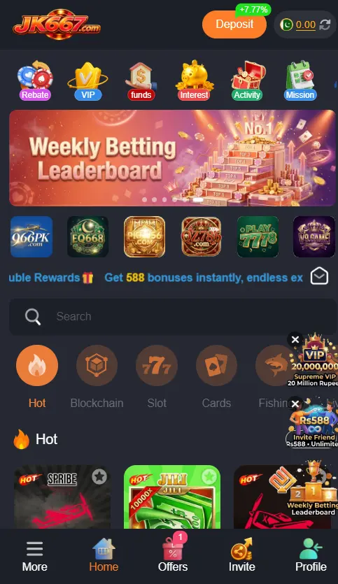 A26 Game