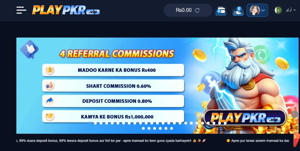 playpkr game