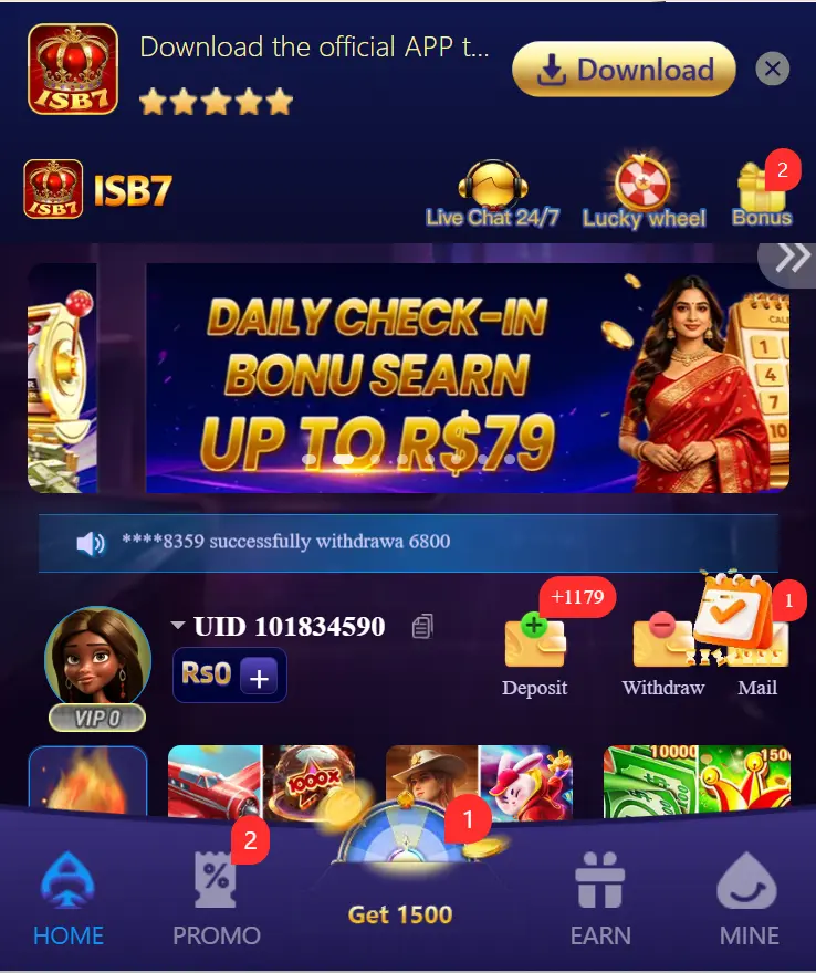 Isb 7 Game
