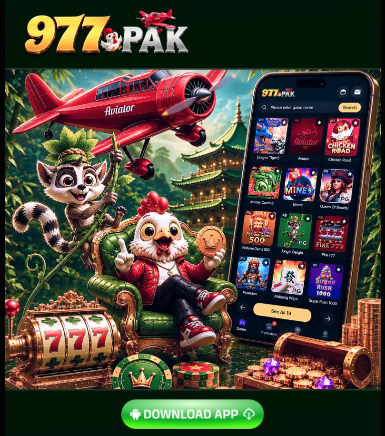 977 PAK Game