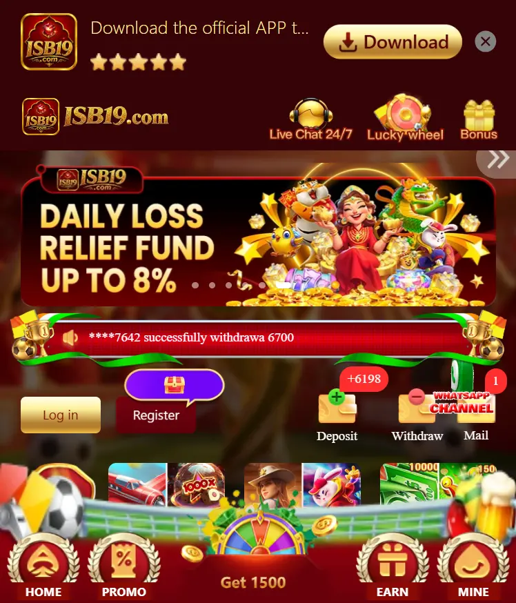 isb19 game
