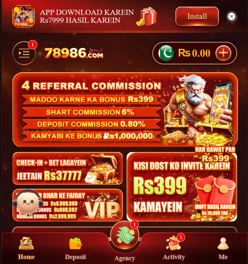 78986 Game